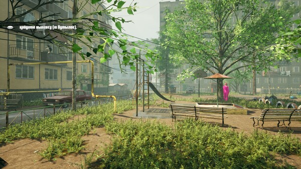 G.O.P.O.T.A Game Download For PC 3GB 4 G.O.P.O.T.A Game Download For PC-4