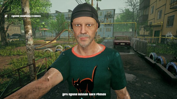 Скриншот из G.O.P.O.T.A