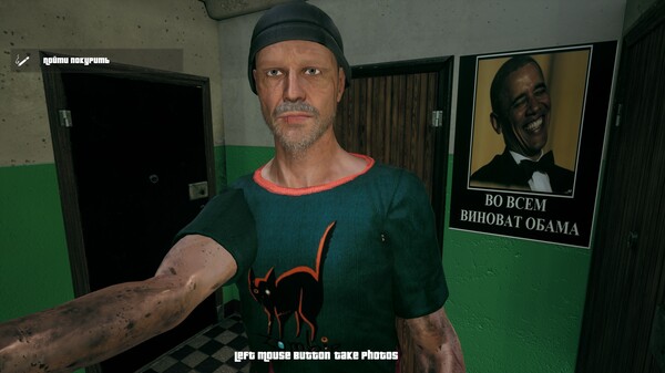 Скриншот из G.O.P.O.T.A