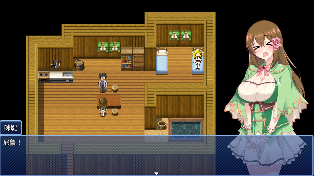 炼金幻想R ~ 少女的炼金炉 ~ -(Build.11857666-1.1c)