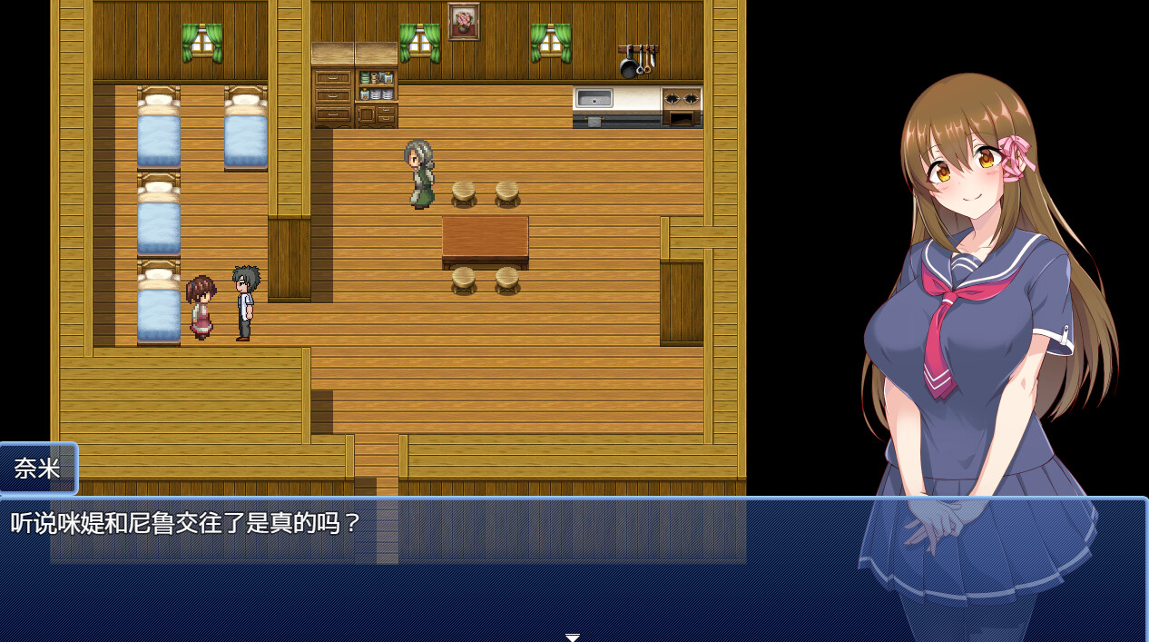 炼金幻想R ~ 少女的炼金炉 ~ -(Build.11857666-1.1c)