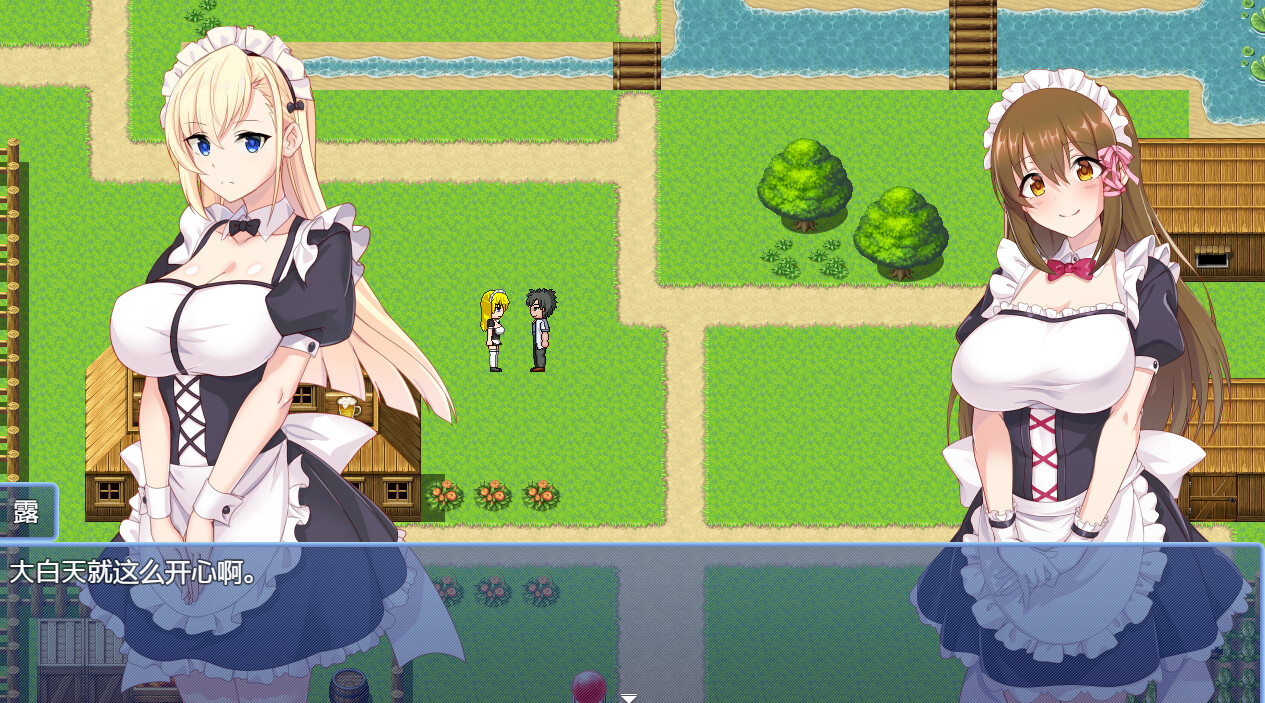 炼金幻想R ~ 少女的炼金炉 ~ -(Build.11857666-1.1c)