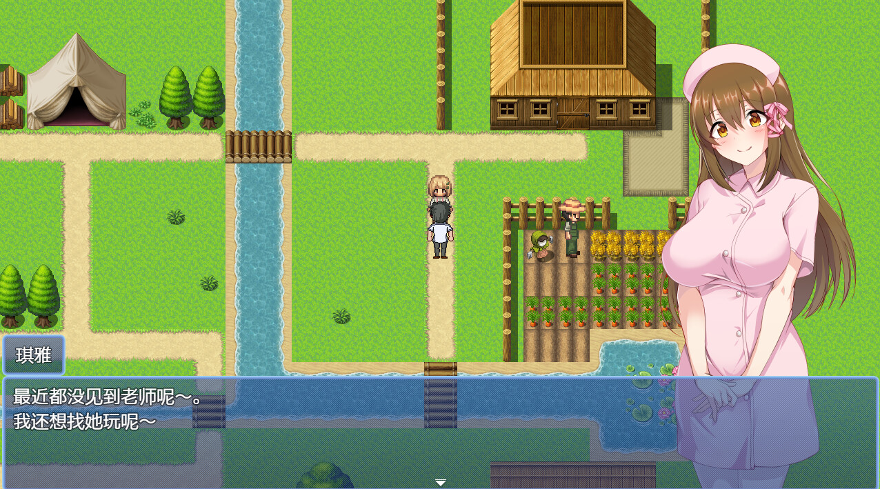 炼金幻想R ~ 少女的炼金炉 ~ -(Build.11857666-1.1c)