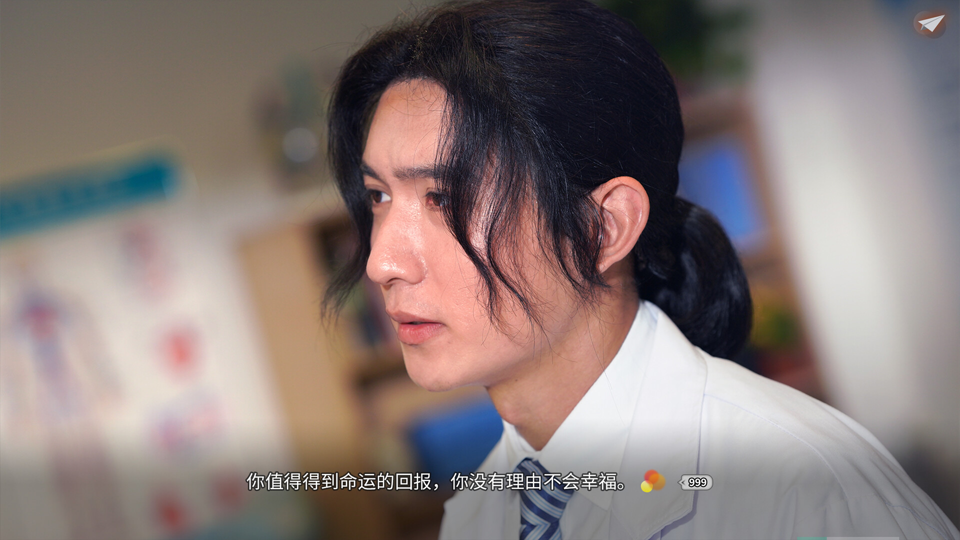 琉璃烟火-Flame in Glass- #0