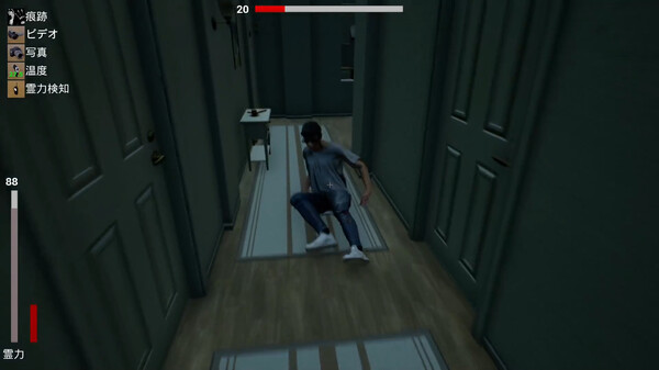 Expel game for windows Pc 1