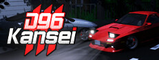 D96: Kansei