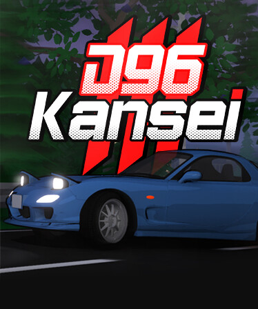 D96: Kansei