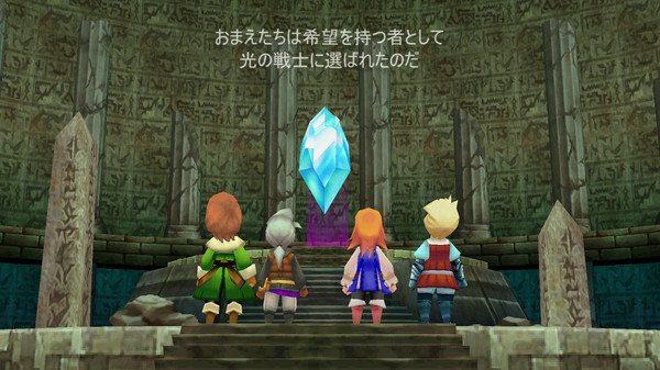 Steam キュレーター Final Fantasy