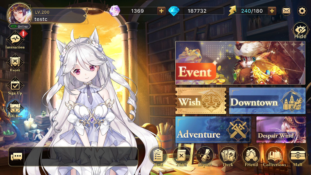 Lies of Astaroth screenshot 1
