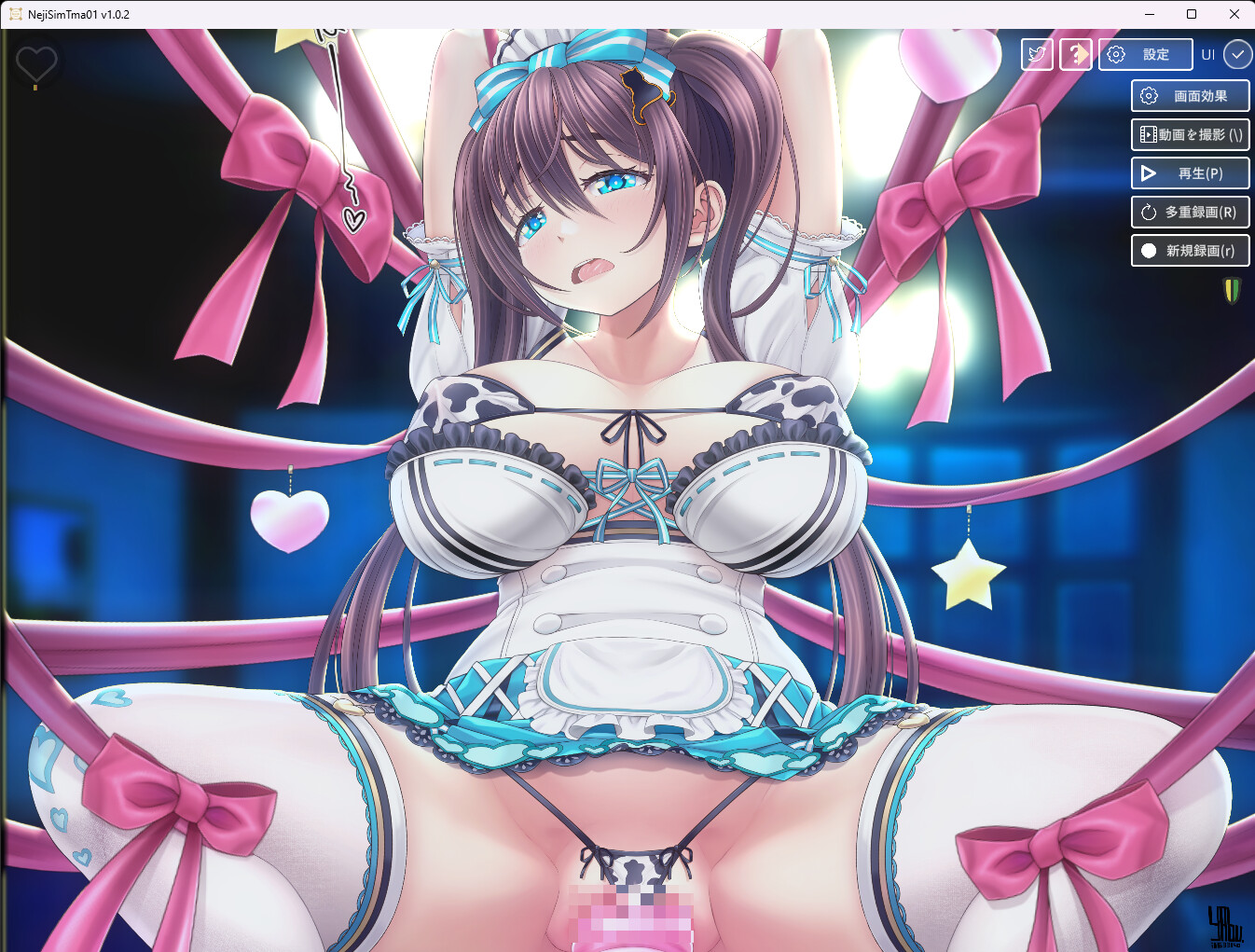 NejicomiSimulator TMA01 - Continuous orgasm training of a big-boob maid with a powerful piston dildo! - (Gapping) #0