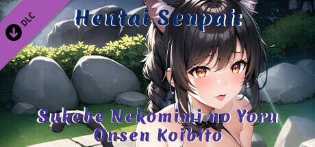 hentai senpai: sukebe nekomimi no yoru - onsen koibito vertical card thumbnail