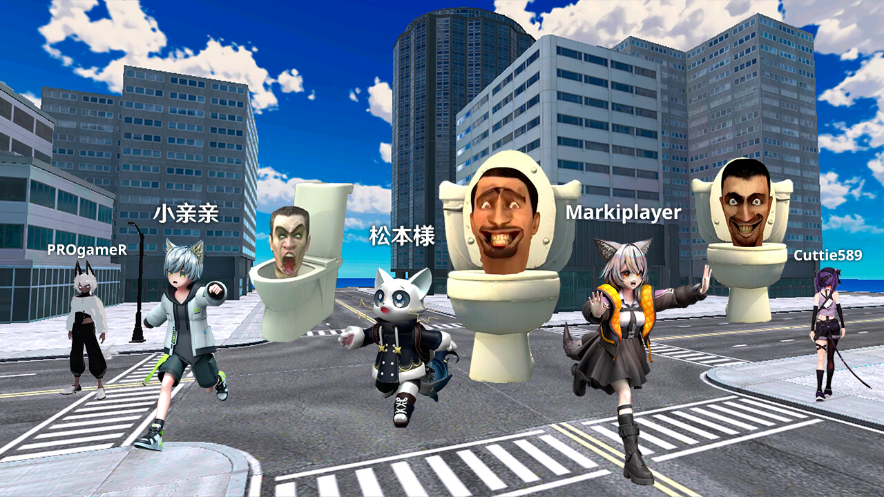 Nextbot multiplayer · Nextbot online: evade nextbots skibidi toilet  multiplayer anime cats Packages (App 2393640) · SteamDB