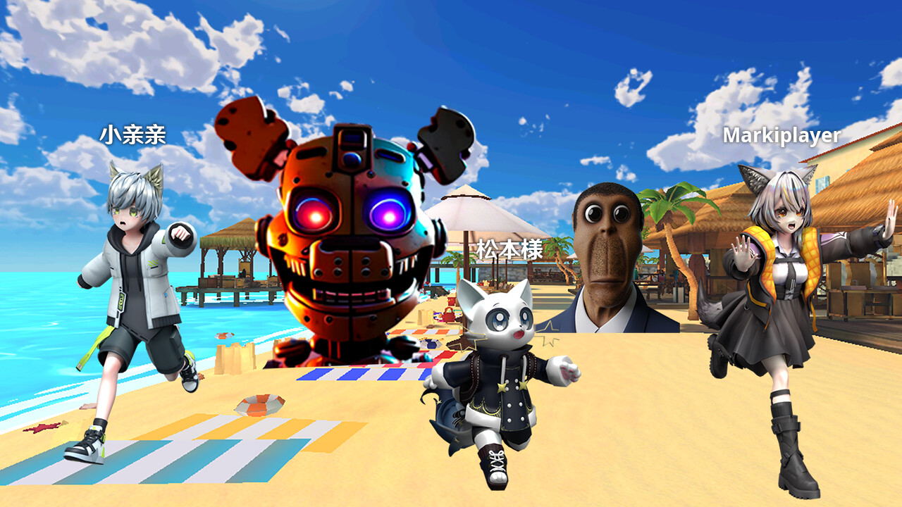 Nextbot online: evade nextbots multiplayer anime cats no Steam
