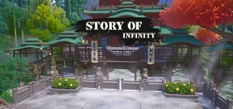 无限之书：侠之章 Story Of Infinity: Xia