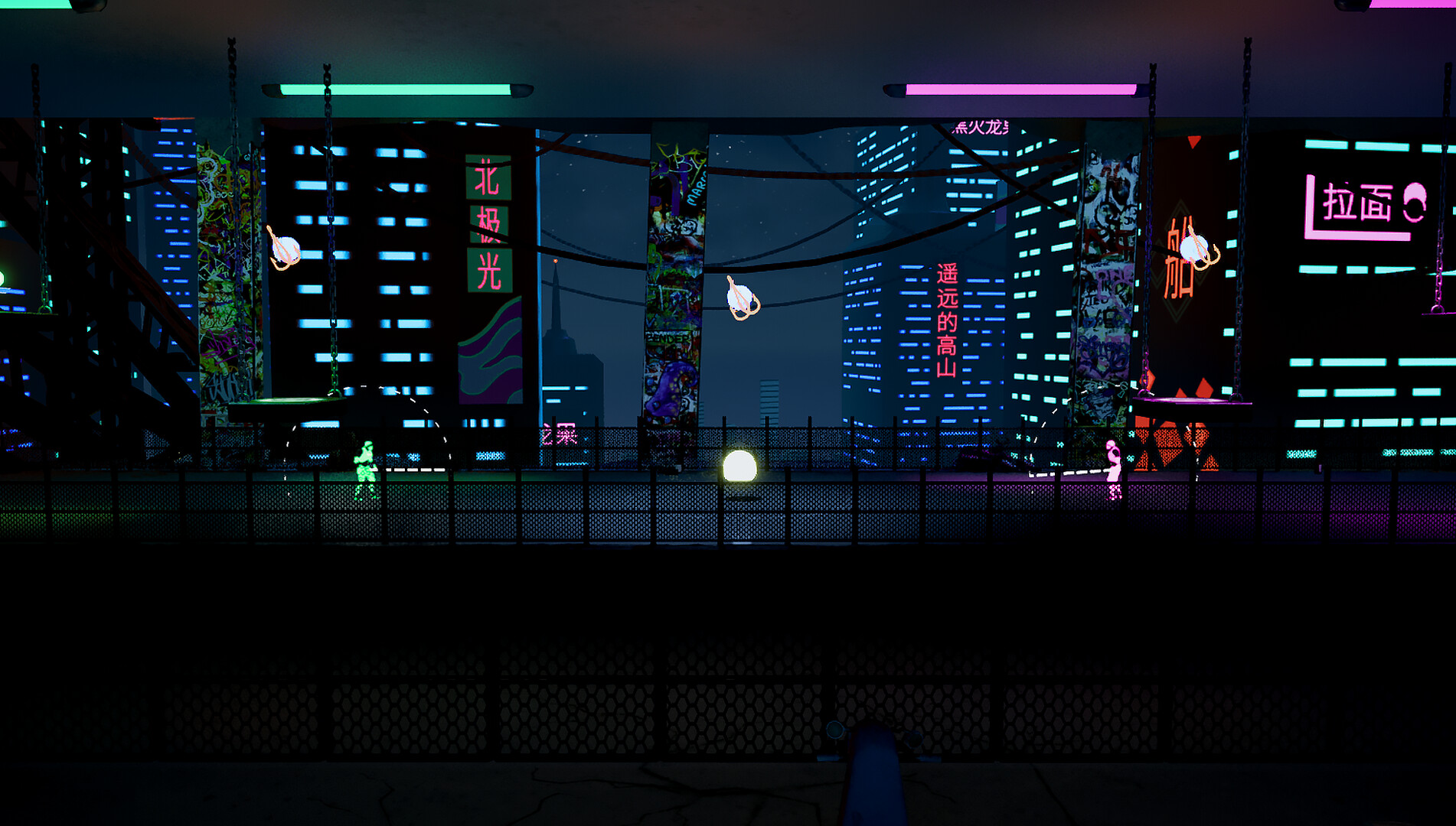 Triad Ball screenshot 1