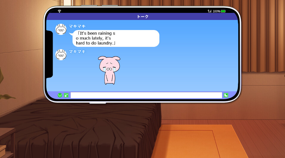 Sexaul Massage Shop - AKARI - PC gameplay screenshot 7 of 7