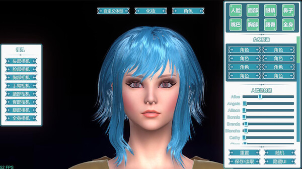 Desktop Girlfriend NEO game for windows Pc 1