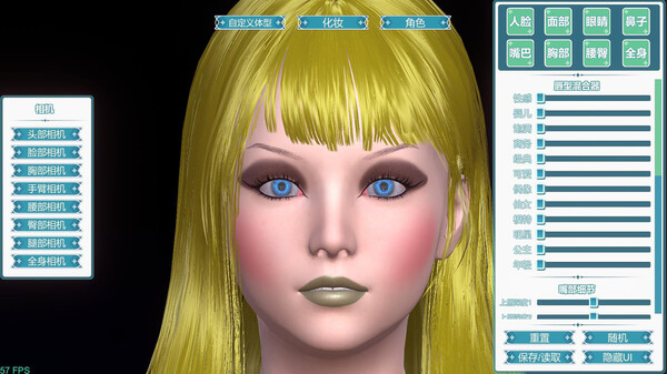 Desktop Girlfriend NEOfor windows and Linux 1