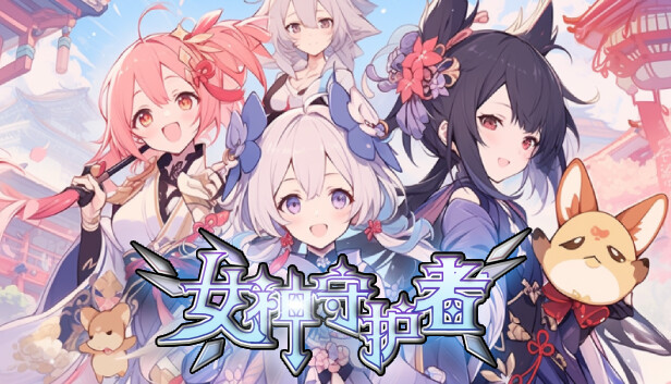 Steam 社群 :: 指南 :: Squad 8 Reports - Dive Into Guilds