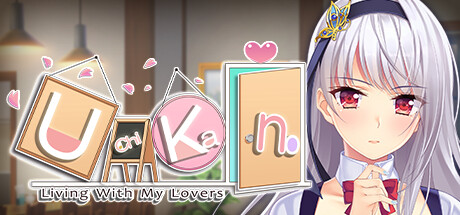 Uchikano - Living With My Lovers header image