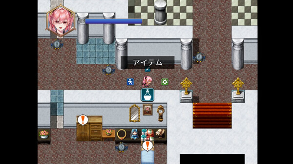 Скриншот из Unyielding Succubus Princess of Arrogance