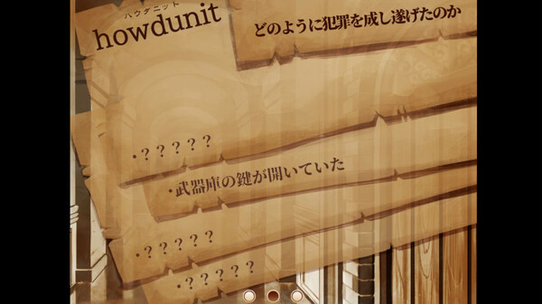 Скриншот из Unyielding Succubus Princess of Arrogance