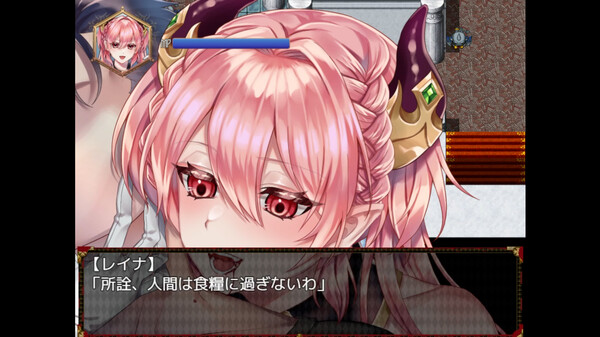 Unyielding Succubus Princess of Arrogancefor windows and Linux 1