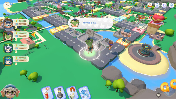 富豪派对for windows and Linux 1