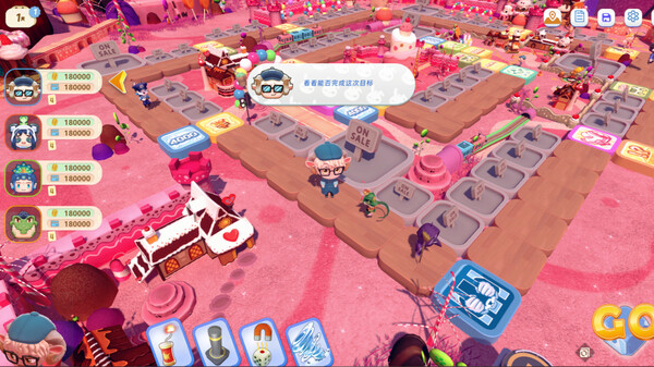富豪派对 game for windows Pc 1
