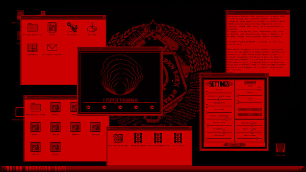 Скриншот из Atom☭grad