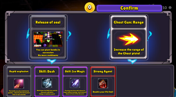 Скриншот из 黑暗塔 The Dark Tower