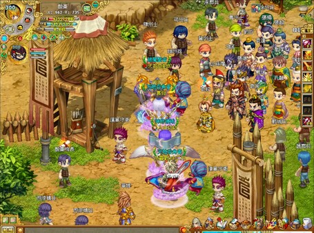 吞食天地2：誕生Reborn game for Linux 1