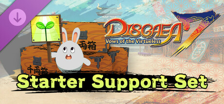 Disgaea 7: Vows of the Virtueless - Starter Support Set banner image