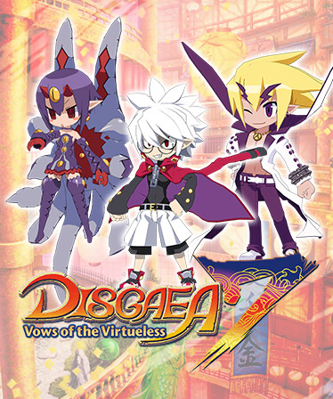 Disgaea 7: Vows of the Virtueless - Bonus Story: The Honor Student, Final Boss, and Ex-President