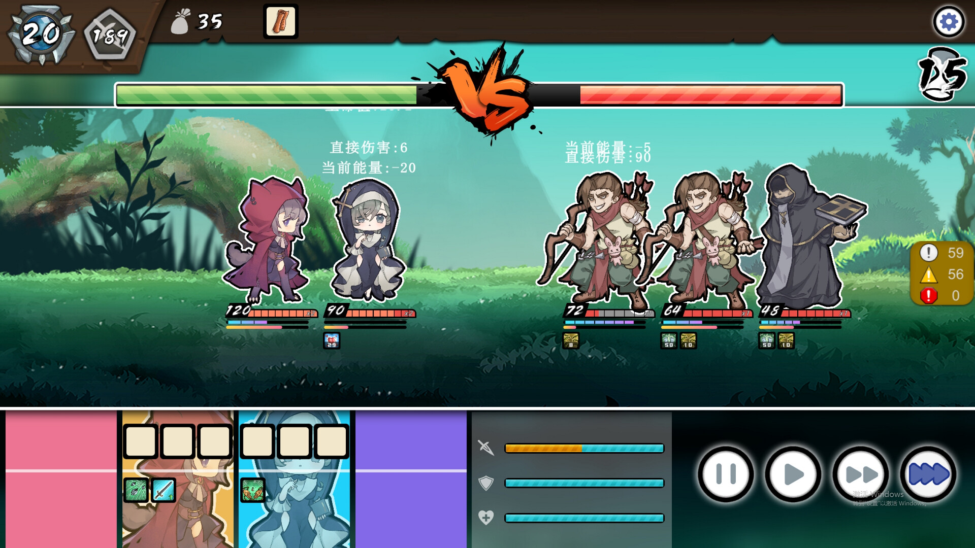 不双修就去异世界探险吧 Demo #4