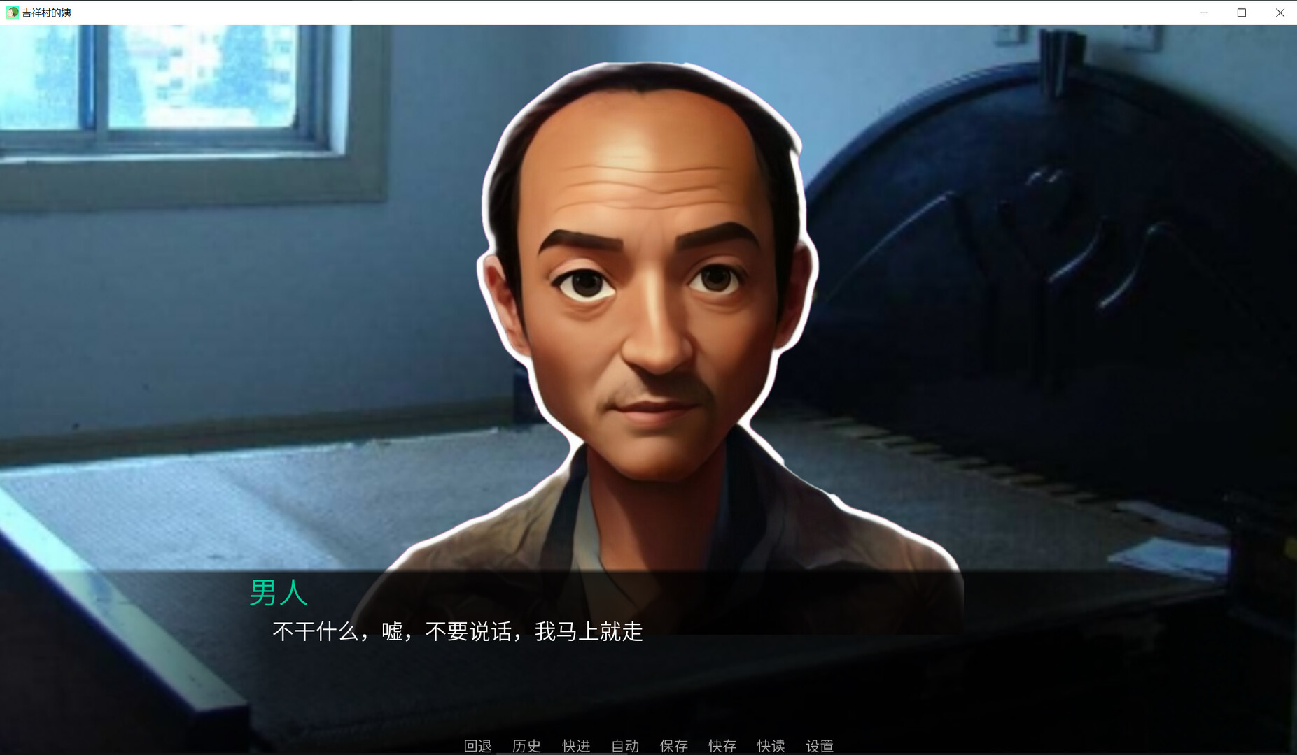 Top PUA game revenue and stats on Steam – Steam Marketing Tool