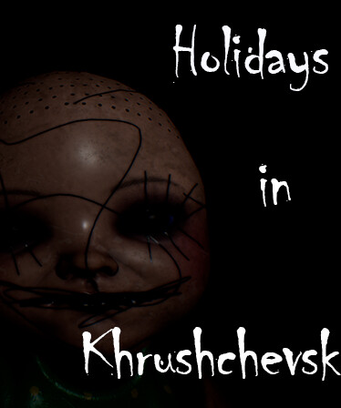 Holidays in Khrushchevsk