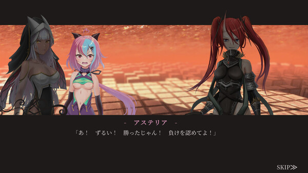 Скриншот из ユメノメイキュウ