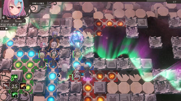 Скриншот из ユメノメイキュウ