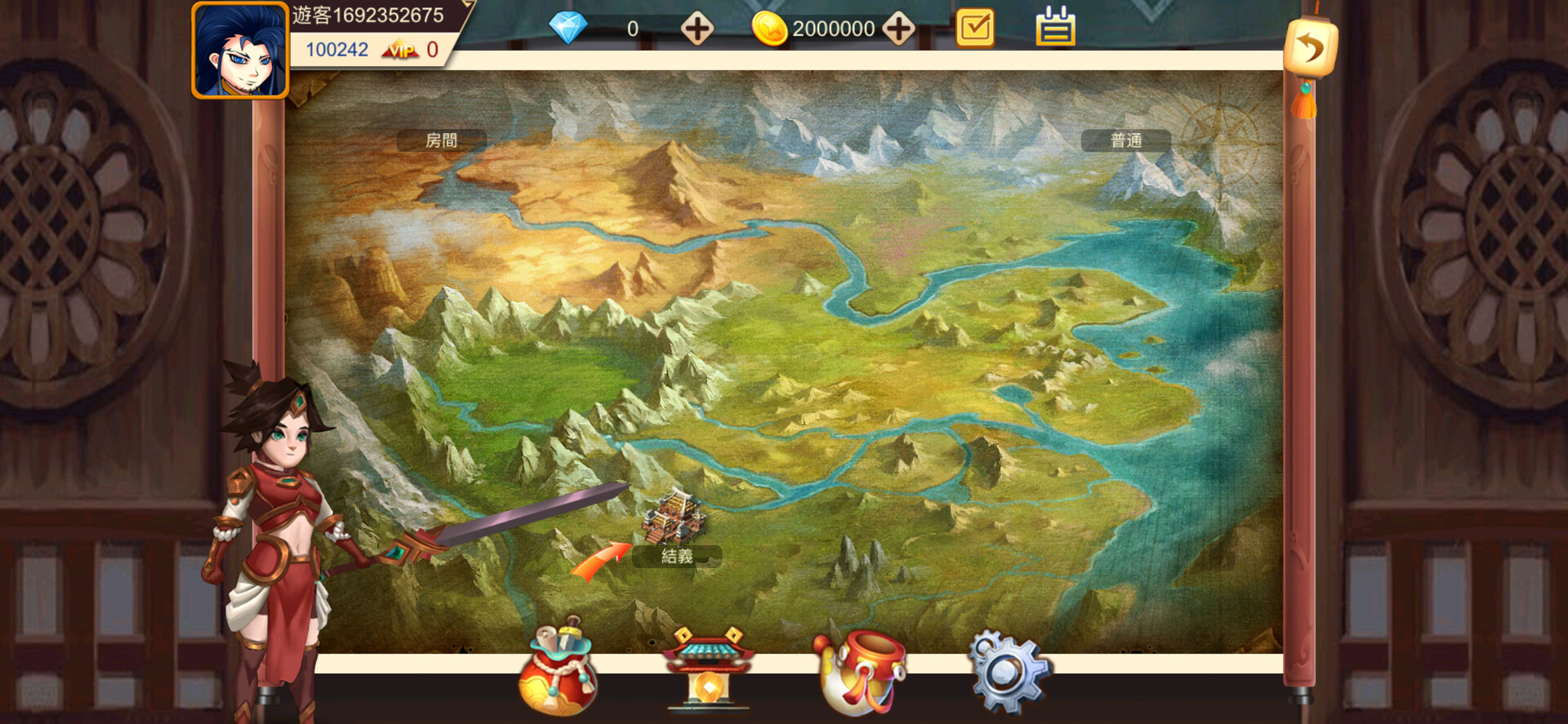 Rune in the Three Kingdoms screenshot 1