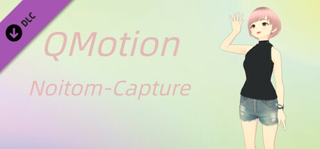 QMotion - Noitom Perception Neuron Motion Capture