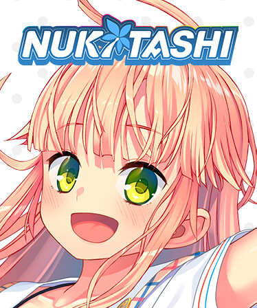 NUKITASHI