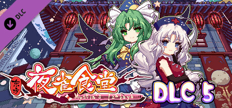 touhou mystia's izakaya dlc5 pack - makai & lunar capital vertical card thumbnail