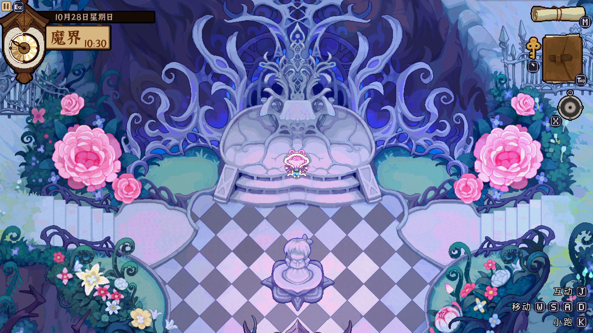 Touhou Mystia's Izakaya DLC5 Pack - Makai & Lunar Capital screenshot screenshot 2