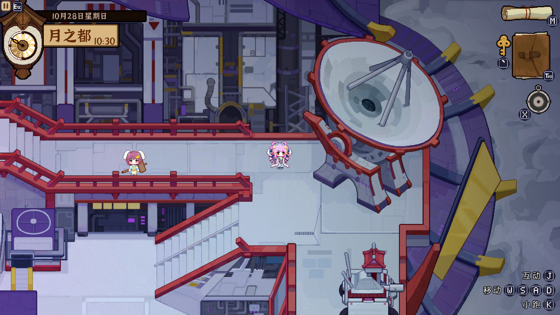 Touhou Mystia's Izakaya DLC5 Pack - Makai & Lunar Capital screenshot screenshot 1