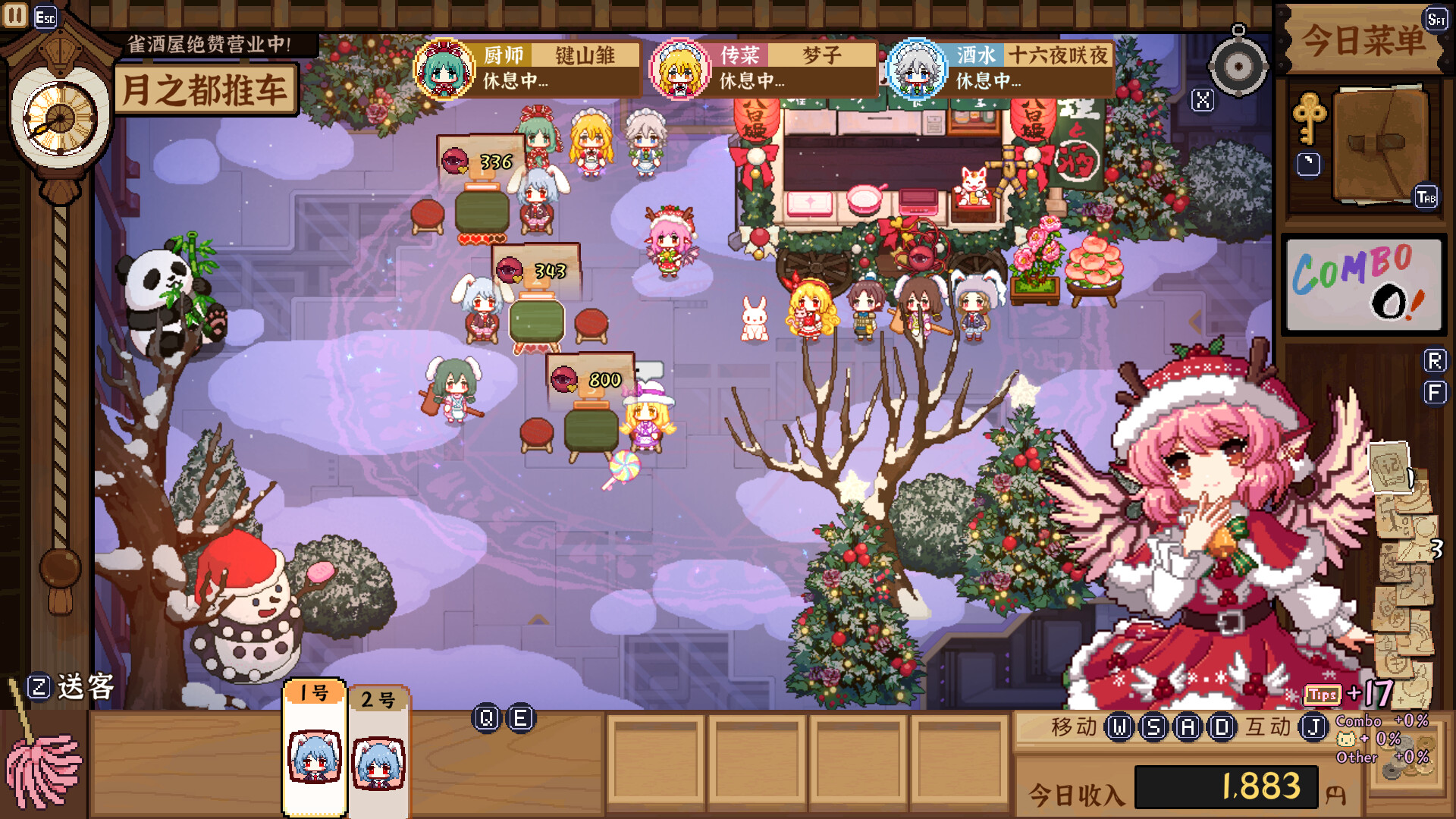 Touhou Mystia's Izakaya DLC5 Pack - Makai & Lunar Capital screenshot screenshot 15