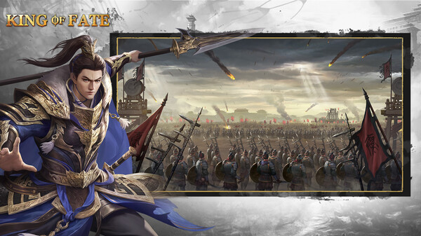Скриншот из King of Fate
