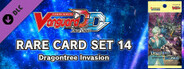 Rare Card Set 14 [D-BT09]: Dragontree Invasion