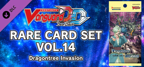 カードファイト!! ヴァンガード DD: レアカードセット14 【D-BT09】「龍樹侵攻」(Cardfight!! Vanguard DD: Rare Card Set 14 [D-BT09]: Dragontree Invasion)