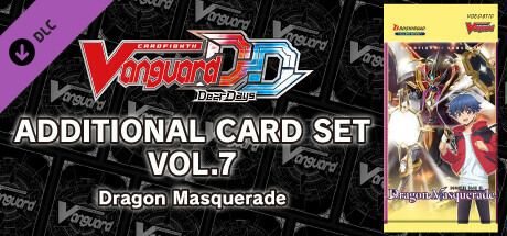 カードファイト!! ヴァンガード DD: カード解放 Vol.7【D-BT10】「仮面竜奏」(Cardfight!! Vanguard DD:Additional Card Set Vol.7 [D-BT10]: Dragon Masquerade)